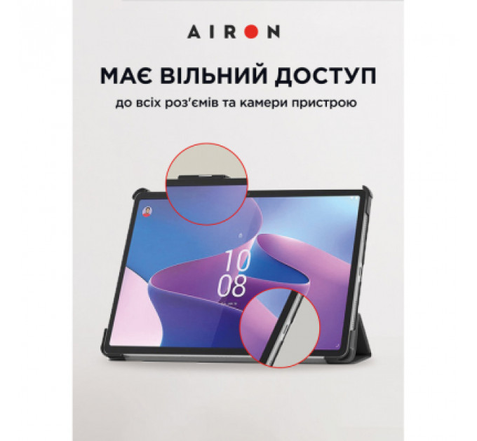 Чохол до планшета AirOn Premium Lenovo Tab P11 Pro 2nd Gen 11.2" + Film Black (4822352781086)