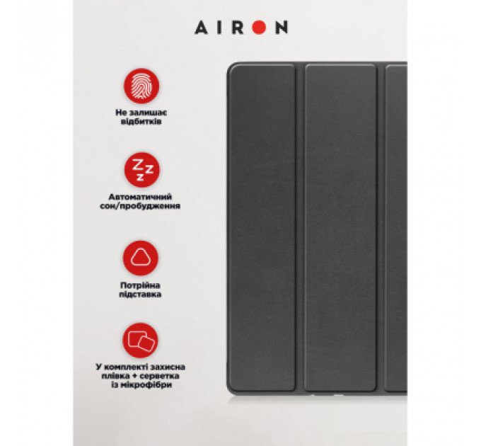 Чохол до планшета AirOn Premium Lenovo Tab P11 Pro 2nd Gen 11.2" + Film Black (4822352781086)
