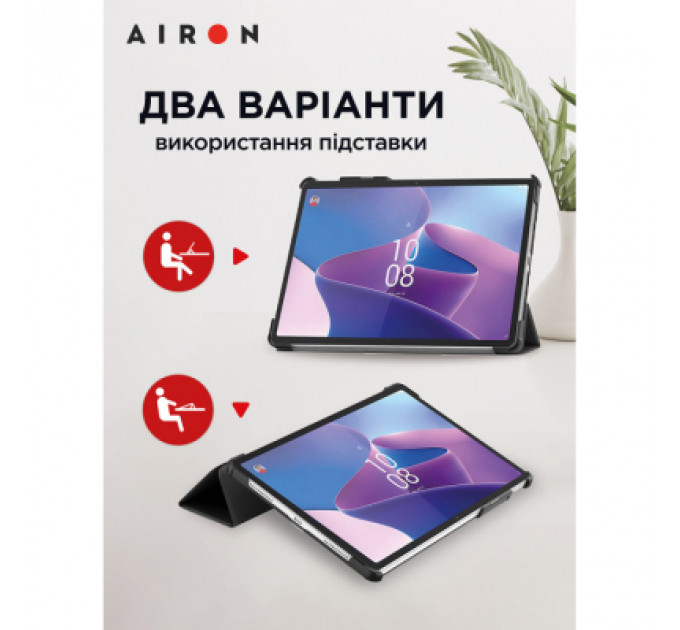 Чохол до планшета AirOn Premium Lenovo Tab P11 Pro 2nd Gen 11.2" + Film Black (4822352781086)