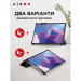 Чохол до планшета AirOn Premium Lenovo Tab P11 Pro 2nd Gen 11.2" + Film Black (4822352781086)