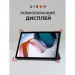 Чохол до планшета AirOn Premium Xiaomi Redmi Pad 10.6" 2022 + Film Black (4822352781087)