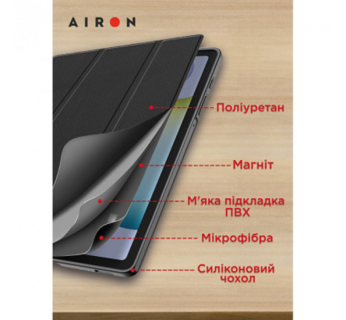Чохол до планшета AirOn Premium Xiaomi Redmi Pad 10.6" 2022 + Film Black (4822352781087)