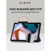 Чохол до планшета AirOn Premium Xiaomi Redmi Pad 10.6" 2022 + Film Black (4822352781087)
