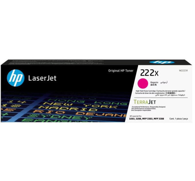 HP supplies Картридж HP 222X CLJ Pro 3203/3303 Magenta (2500стор)