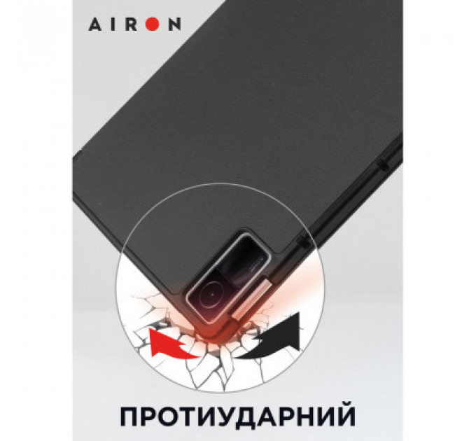 Чохол до планшета AirOn Premium Xiaomi Redmi Pad 10.6" 2022 + Film Black (4822352781087)