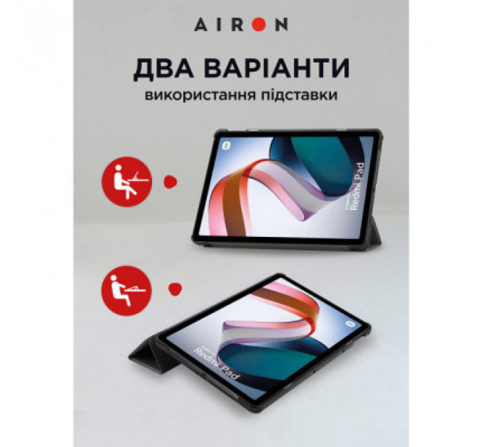 Чохол до планшета AirOn Premium Xiaomi Redmi Pad 10.6" 2022 + Film Black (4822352781087)