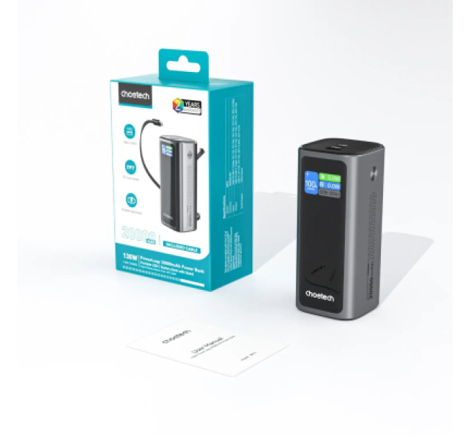 Choetech Батарея універсальна Choetech 20000mAh, PD/130W, QC, AFC , TFT, pass-through charging (B815C)