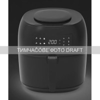 Мультипіч Ardesto AF-H-E74L