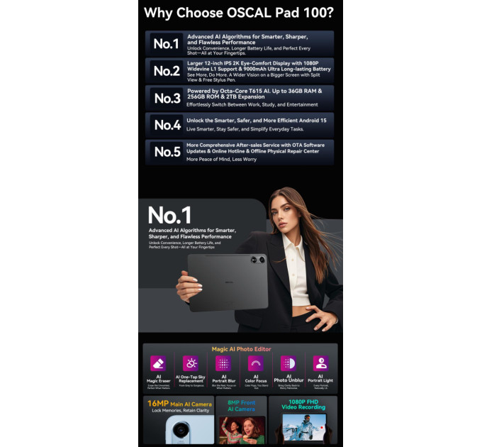 Oscal Планшет PAD100 BLUE 12" 256GB OSCAL