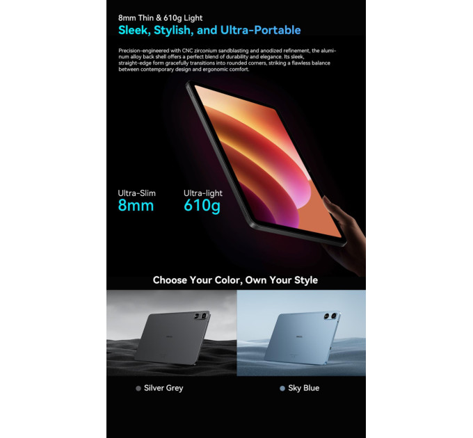 Oscal Планшет PAD100 BLUE 12" 256GB OSCAL