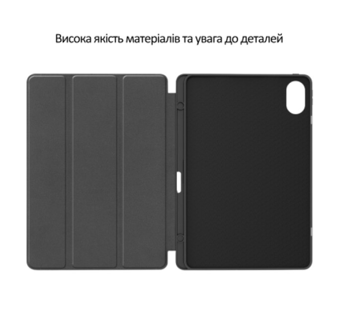 BeCover Чохол до планшета BeCover Flexible TPU Mate Xiaomi Redmi Pad 2 Pro 12.1" Don't Touch (715611)
