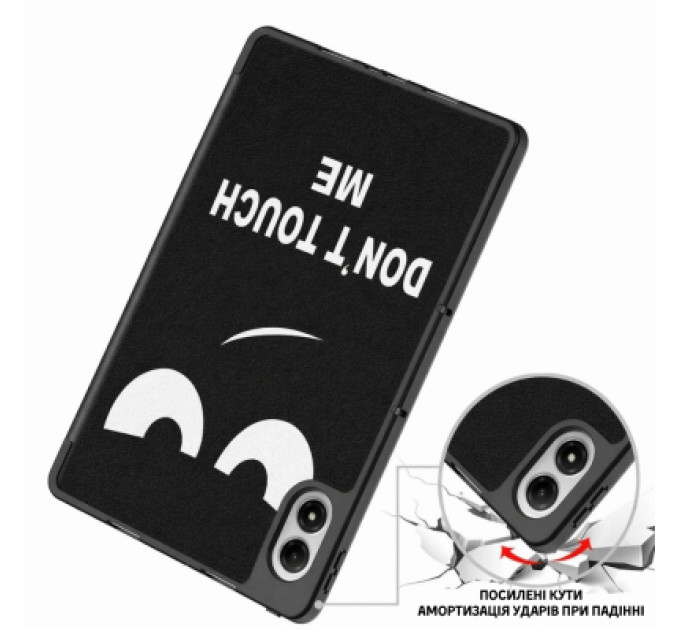 BeCover Чохол до планшета BeCover Flexible TPU Mate Xiaomi Redmi Pad 2 Pro 12.1" Don't Touch (715611)