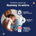 Pampers Підгузки Pampers Night Pants Розмір 4 (9-15 кг) 104 шт (8006530320559)