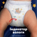 Pampers Підгузки Pampers Night Pants Розмір 7 (15+ кг) 35 шт (8006530320573)