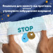 Pampers Підгузки Pampers Night Pants Розмір 7 (15+ кг) 35 шт (8006530320573)