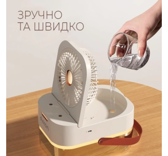 DYXON Вентилятор DYXON MEGAFAN 2002 White