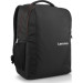 LENOVO Рюкзак для ноутбука Lenovo 16' Laptop Everyday Backpack B510 (4X41U80414)