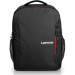 LENOVO Рюкзак для ноутбука Lenovo 16' Laptop Everyday Backpack B510 (4X41U80414)
