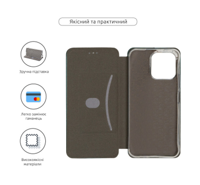 Armorstandart Чохол до мобільного телефона Armorstandart G-Case Xiaomi Redmi A7 Pro 4G / Poco C81 Pro 4G Green (ARM91225)