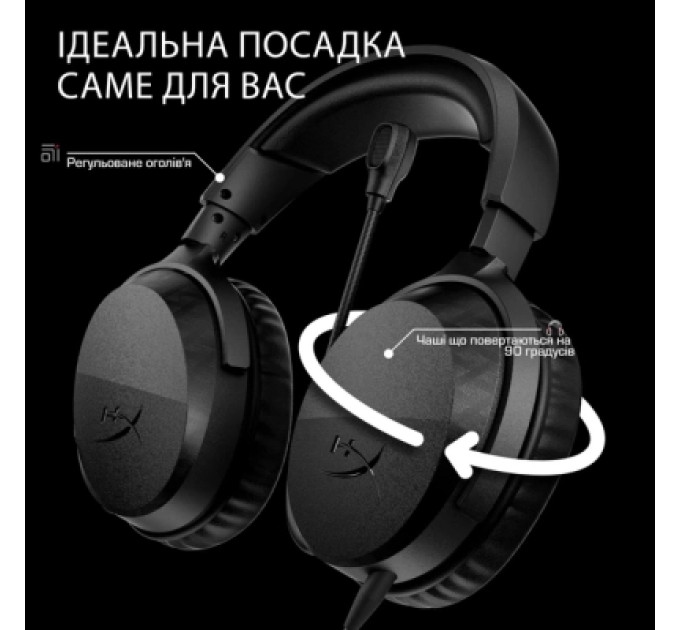 HyperX Навушники HyperX CloudX Stinger 3 Wireless Black for Xbox (BS1U0AA)