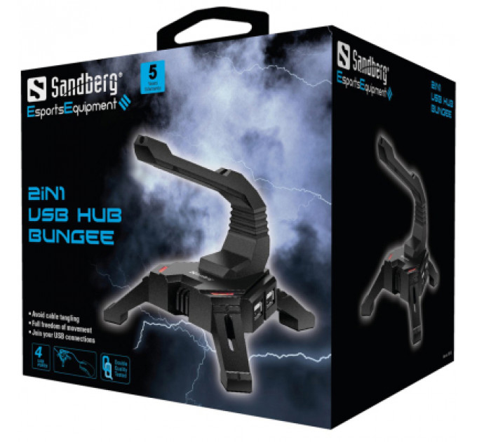 Концентратор Sandberg 2in1 USB Hub Bungee 4 port USB 2.0 AF (133-92)