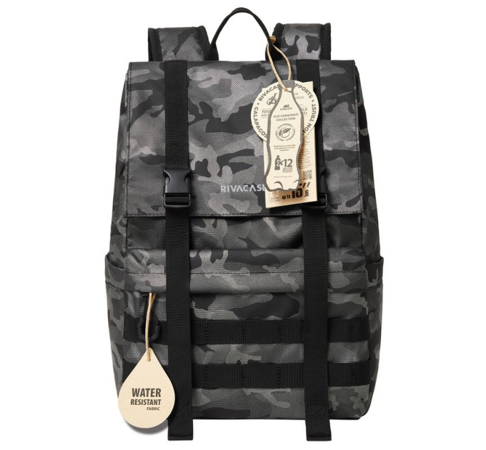 RivaCase Рюкзак для ноутбука 15,6 Rivacase 7621 (Grey camo)