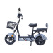 Maxxter Електроскутер Maxxter E500 (Gray)