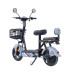 Maxxter Електроскутер Maxxter E500 (Gray)