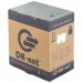 OK-Net Кабель мережевий OK-Net UTP 500м cat.5, 2 пари, зовнішній (U/UTP-cat.5) (КПП-ВП (100) 2х2х0,50 / 500)
