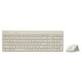 A4Tech A4Tech Fstyler FG2400 Air (Beige), комплект бездротовий клавіатура з мишою, колір бежевий