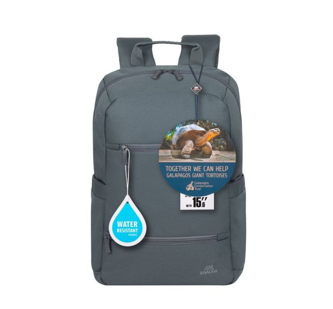 RivaCase Рюкзак для ноутбука 15.6 Rivacase 8265 (Dark Grey)