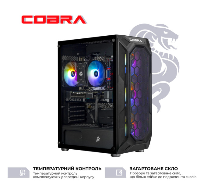 COBRA Персональний комп`ютер COBRA Advanced (A75F.32.S10.56T.20388)