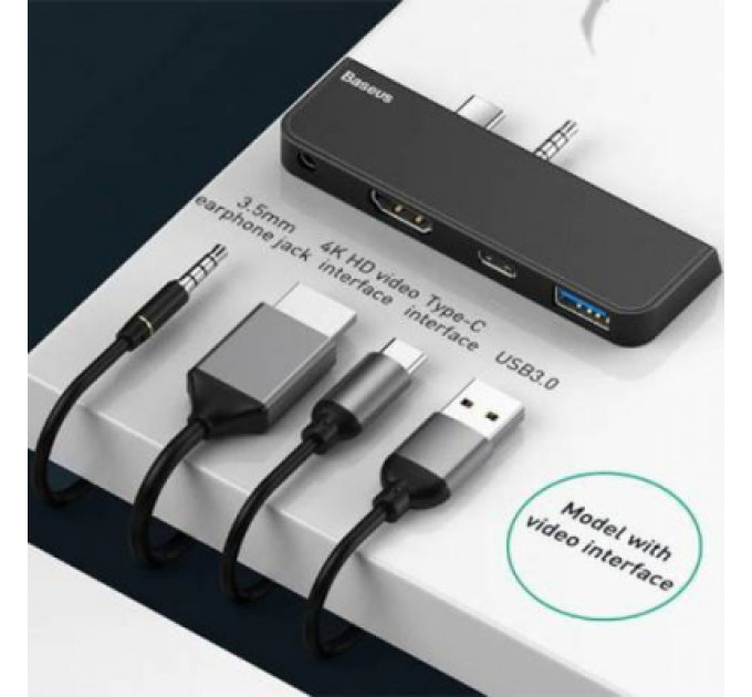Концентратор Baseus USB3.1 Type-C+3.5mm toHDMI/USB 3.0/Type-C/3.5mm forSurfaceGo (CAHUB-FT01)