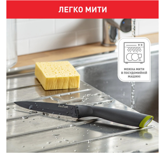 Tefal Ніж Tefal Fresh Kitchen з чохлом 12 см (К1220704)