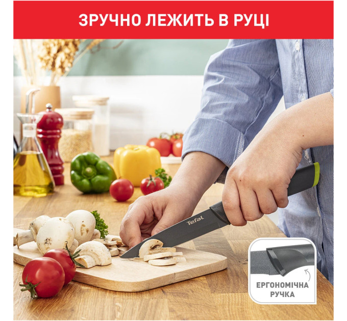Tefal Ніж Tefal Fresh Kitchen з чохлом 12 см (К1220704)