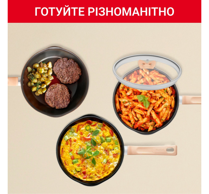 Tefal Сковорода Tefal One Pick Pot 22 см (G1662504)