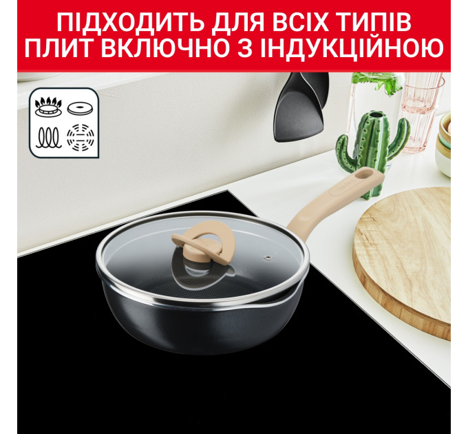 Tefal Сковорода Tefal One Pick Pot 24 см (G1668704)