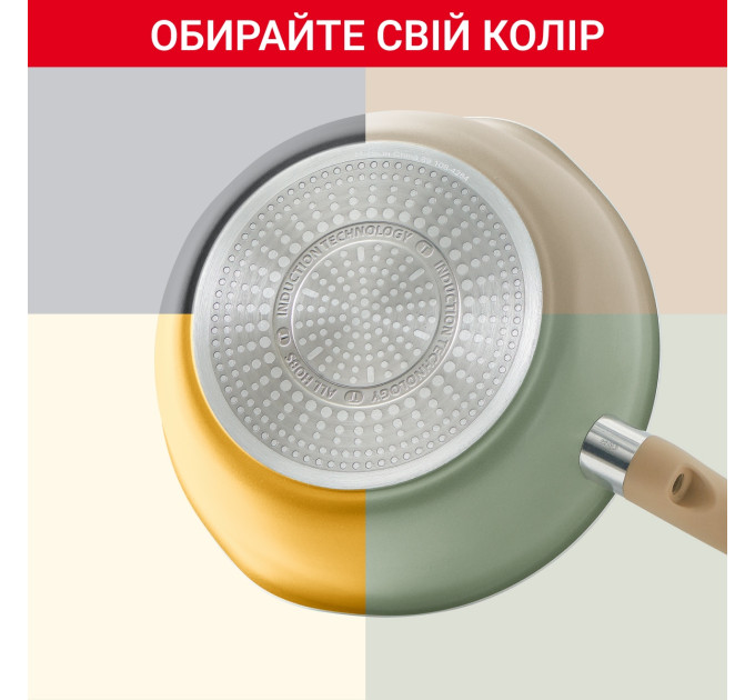 Tefal Сковорода Tefal One Pick Pot 24 см (G1668704)