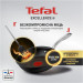 Tefal Сковорода Tefal Excellence+ 30 см (G3300702)