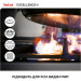 Tefal Сковорода Tefal Excellence+ 30 см (G3300702)