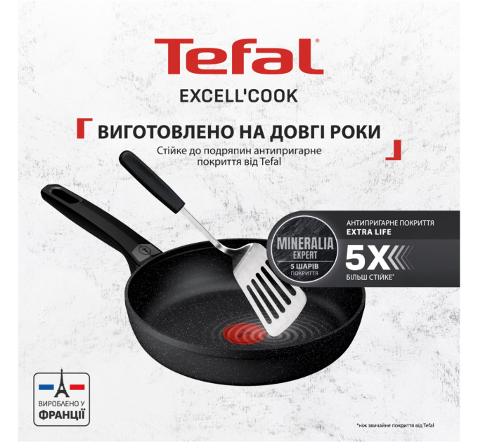 Tefal Сковорода WOK Tefal Exсell Cook 28 см (G3391932)