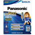 Panasonic Батарейка Panasonic Evolta лужна AAA блістер, 2 шт.