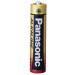 Panasonic Батарейка Panasonic Alkaline Power лужна AAA блістер, 4 шт.