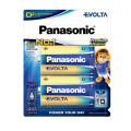 Panasonic Батарейка Panasonic Evolta лужна D(LR20) блістер, 2 шт.