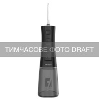 Іригатор ARDESTO портативний, чаша 300 мл, Li-ion акум., в компл. чохол, 6 насадок, USB-C > USB-A, чорний