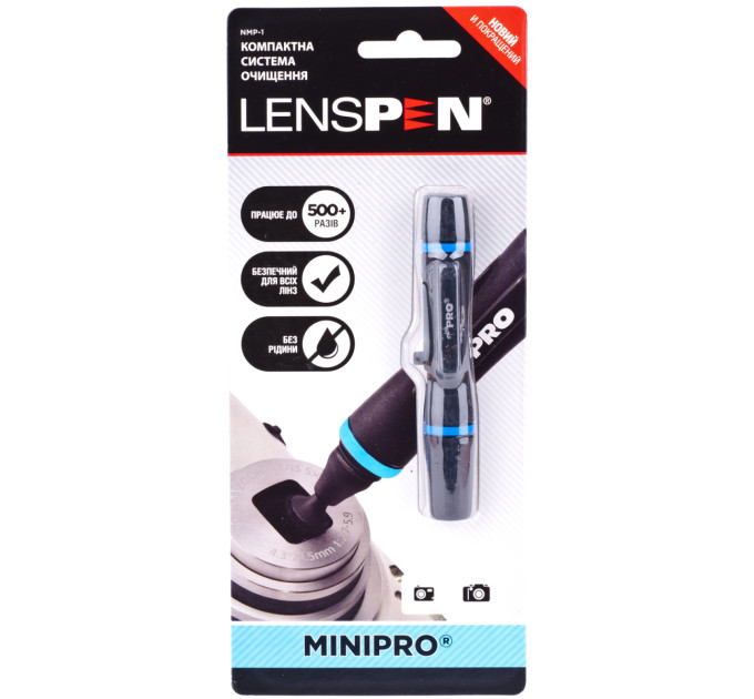 Lenspen Чистячий олівець Lenspen MiniPro Compact Lens Cleaner (NMP-1)
