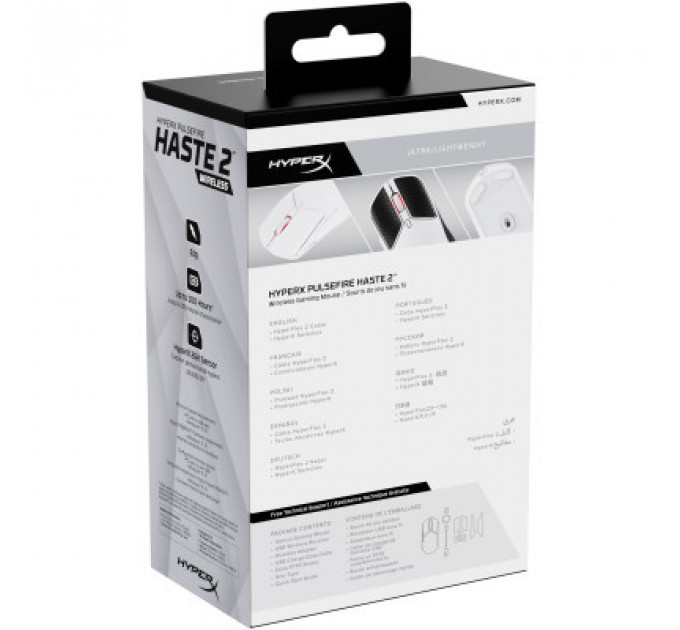 Мишка HyperX Pulsefire Haste 2 Wireless White (6N0A9AA)