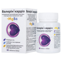ВАЛЕРІН кардіо таб. 500 мг, №60
