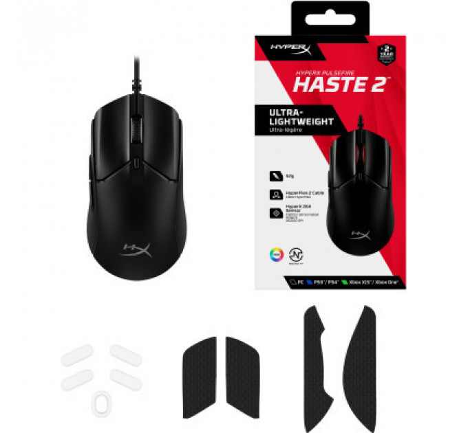 Мишка HyperX Pulsefire Haste 2 USB Black (6N0A7AA)