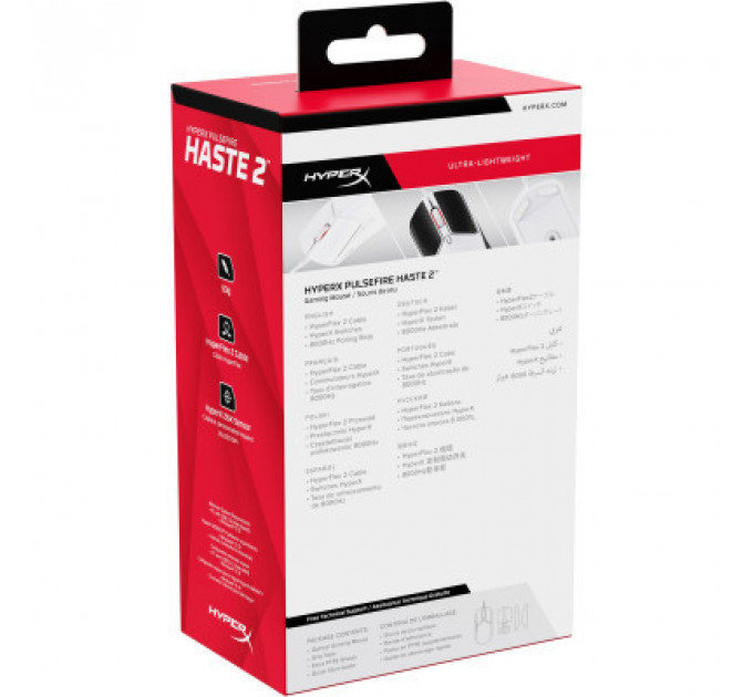 Мишка HyperX Pulsefire Haste 2 USB White (6N0A8AA)